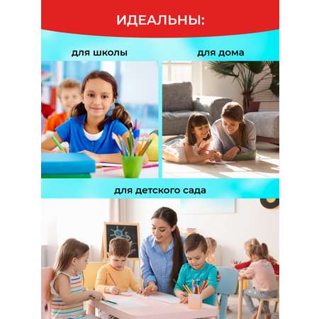 Карандаши цветные MAPED 24 шт.