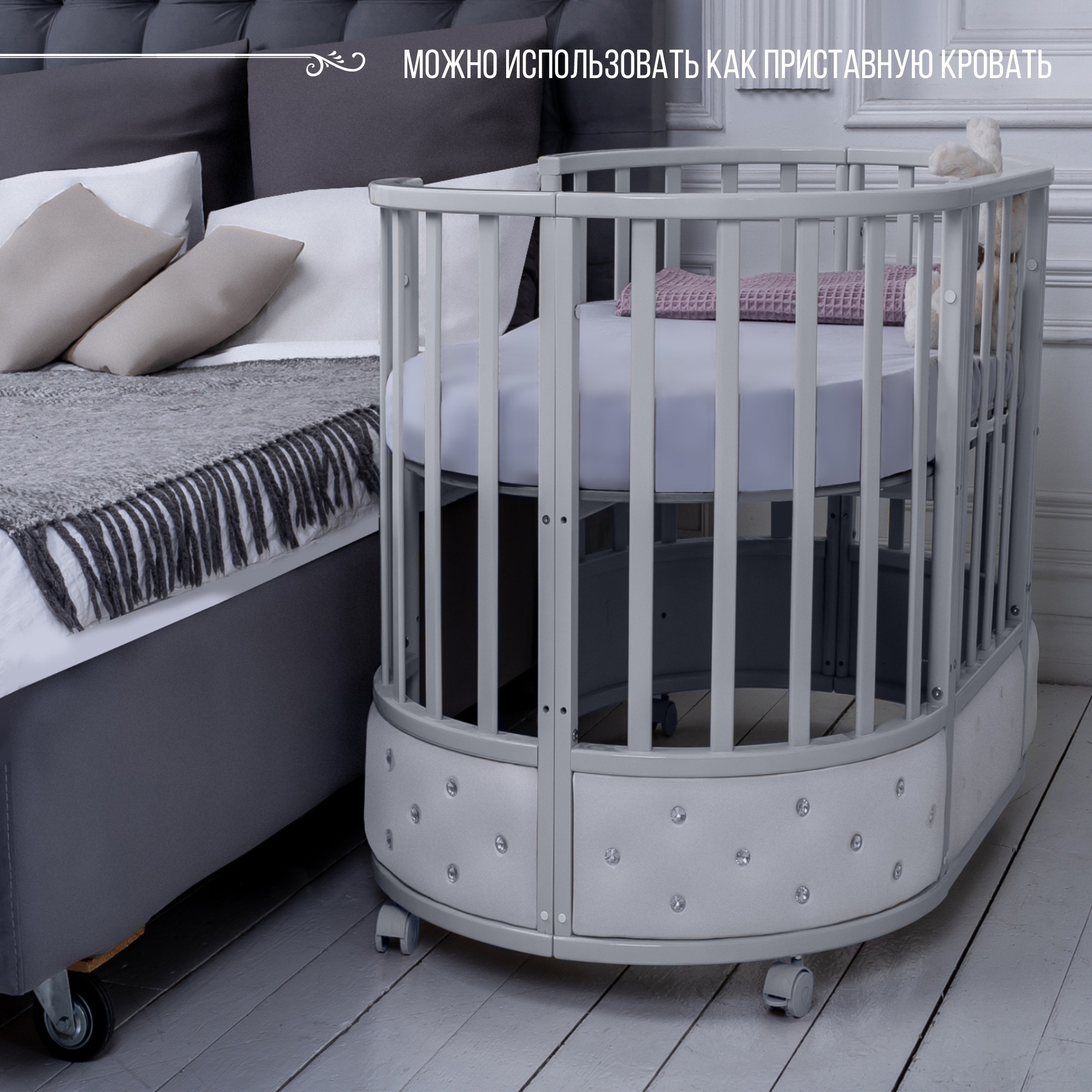 Детская кроватка Sweet Baby овальная, (белый) - фото 3