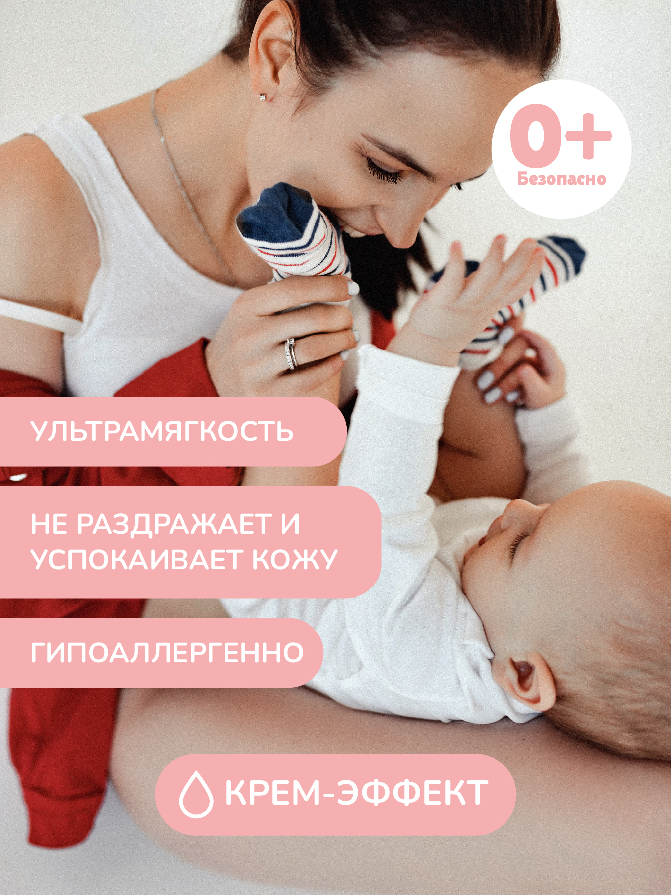 Бумажные салфетки DAFI 5 упак. 60 шт. - фото 3