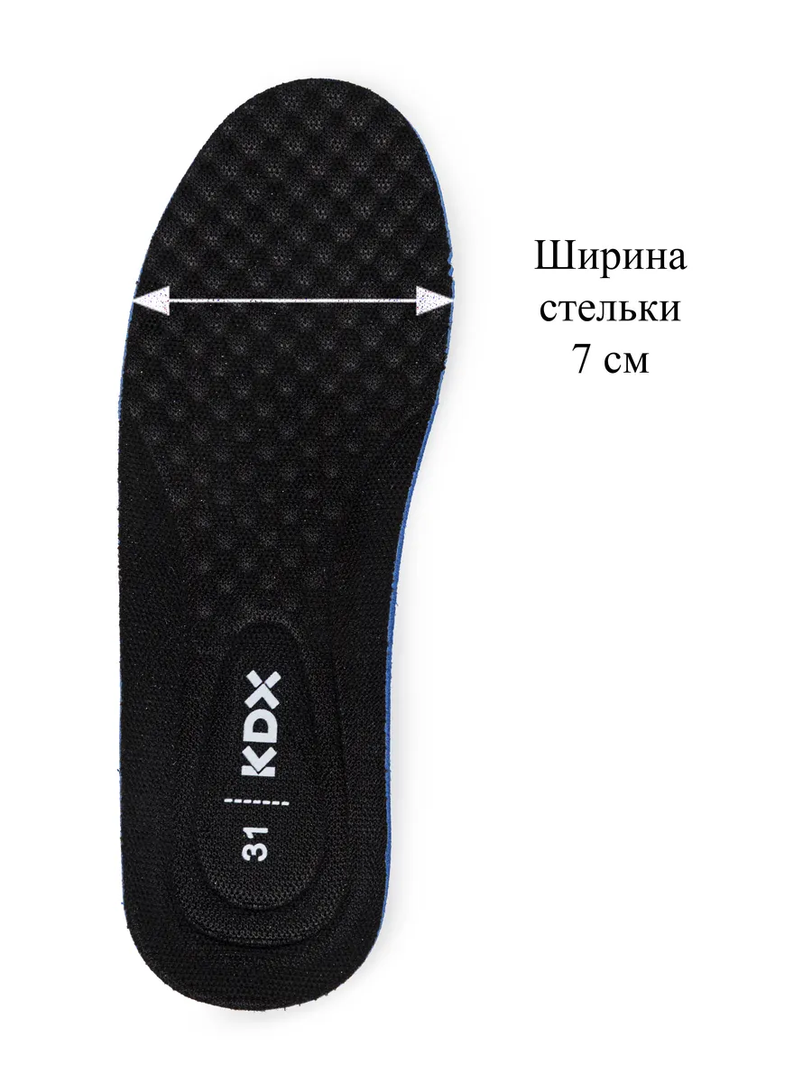 Кроссовки KDX MU-29 grey - фото 11