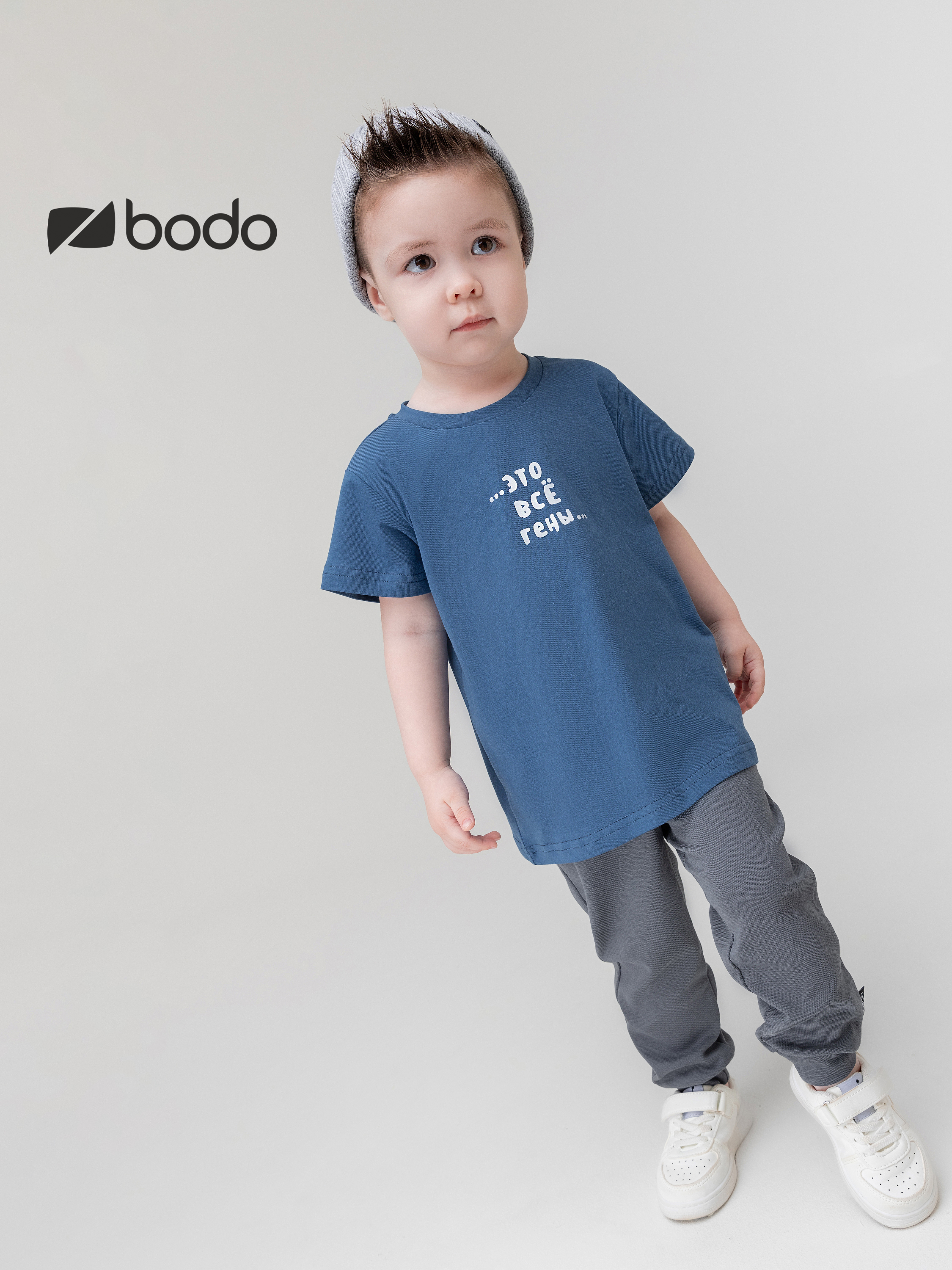 Футболка Bodo 54-23MU_индиго - фото 2