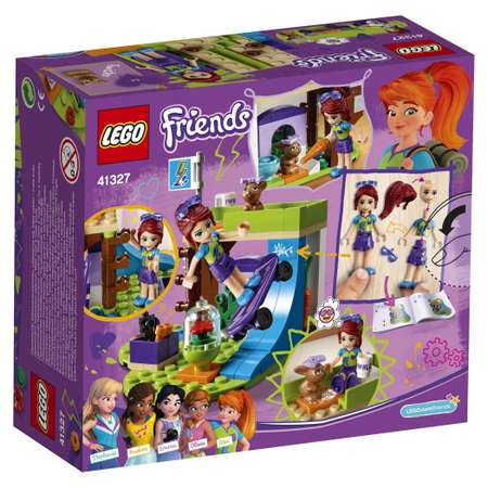Конструктор LEGO Friends Комната Мии блочный