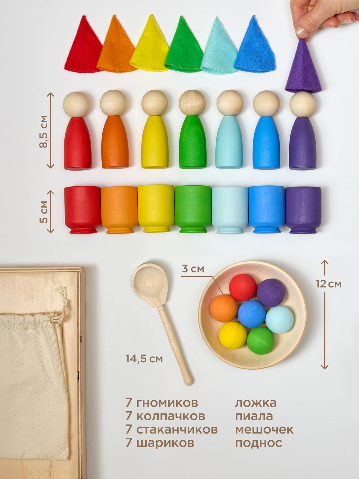 Игрушка Ulanik сортер сортер - фото 5