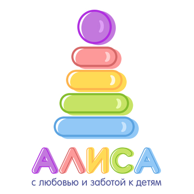АЛИСА