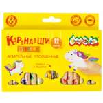 Карандаши цветные Каляка-Маляка 12 шт.