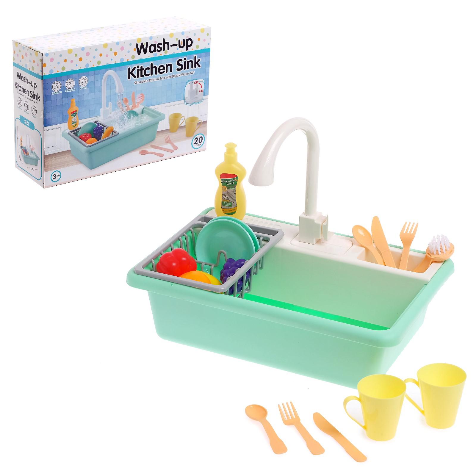 Игрушка Sima-Land посуда, продукты - фото 1