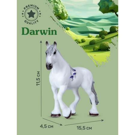 Фигурка DARWIN Животные Лошадь