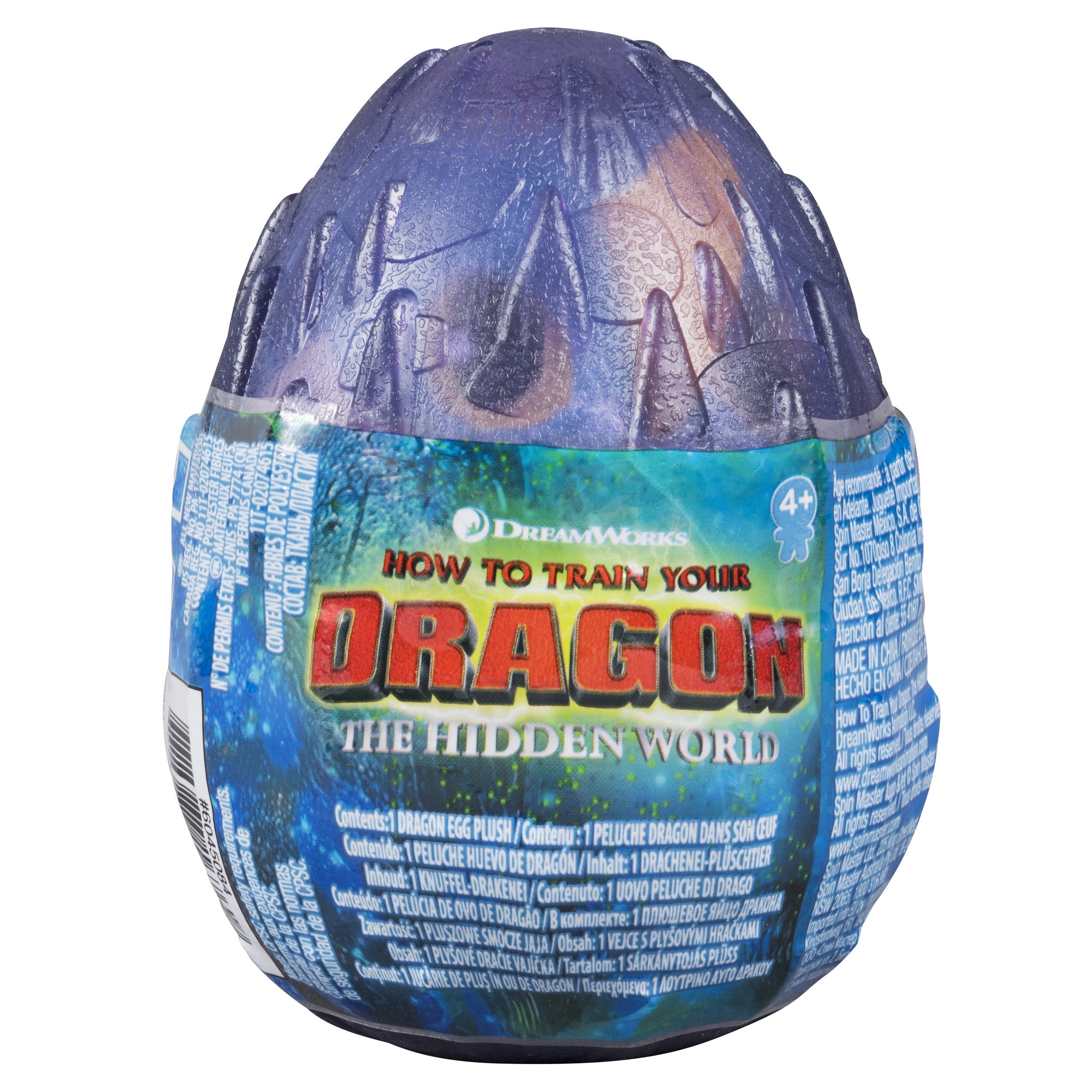 Игрушка мягкая Dragons Дракон в непрозрачном яйце (Сюрприз) 6045084 - фото 4