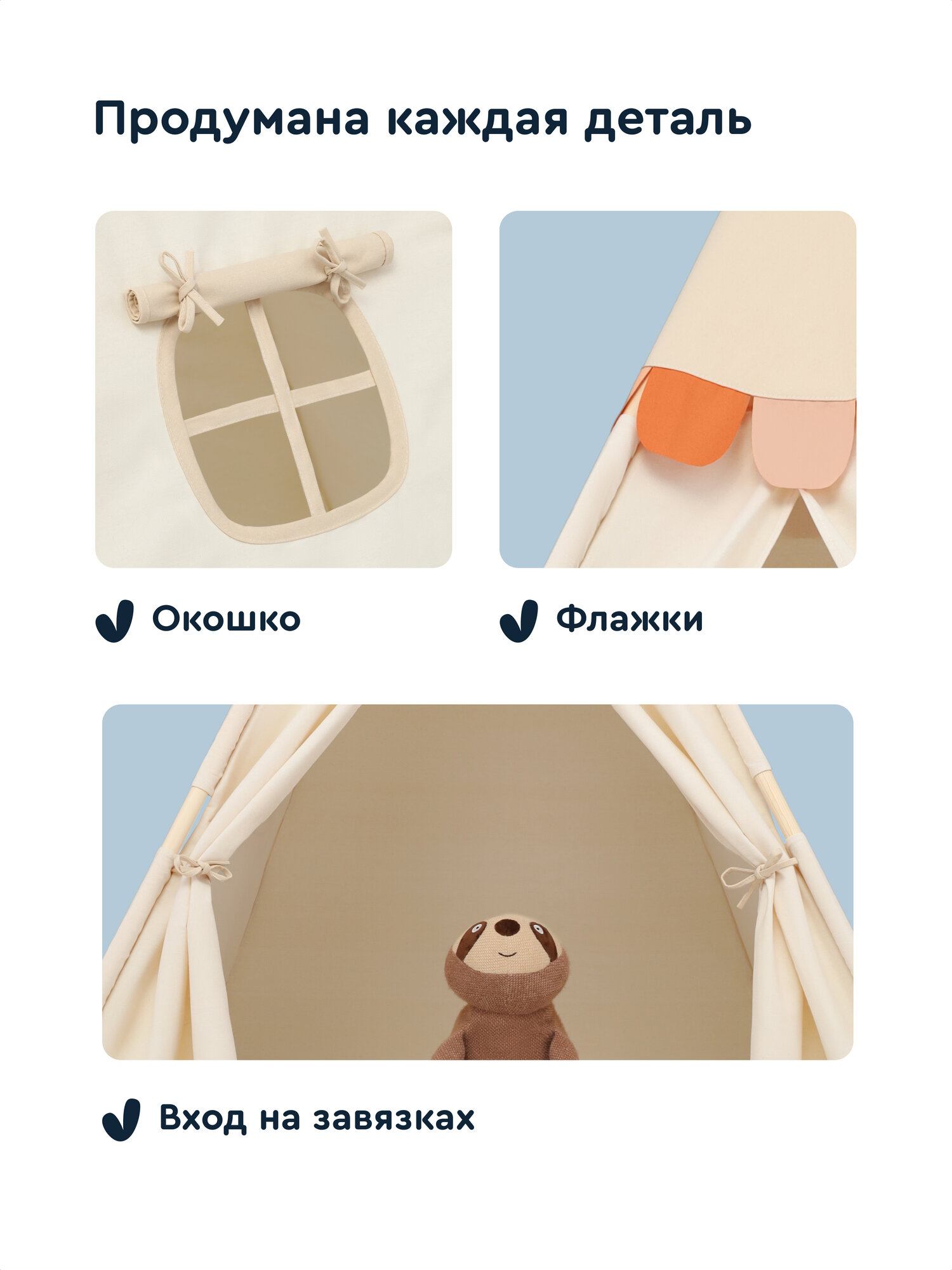 Палатка Junion Укукува - фото 8