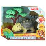 Игровой набор Mioshi Анкилозавр