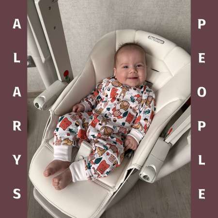 Комбинезон ALARYSPEOPLE