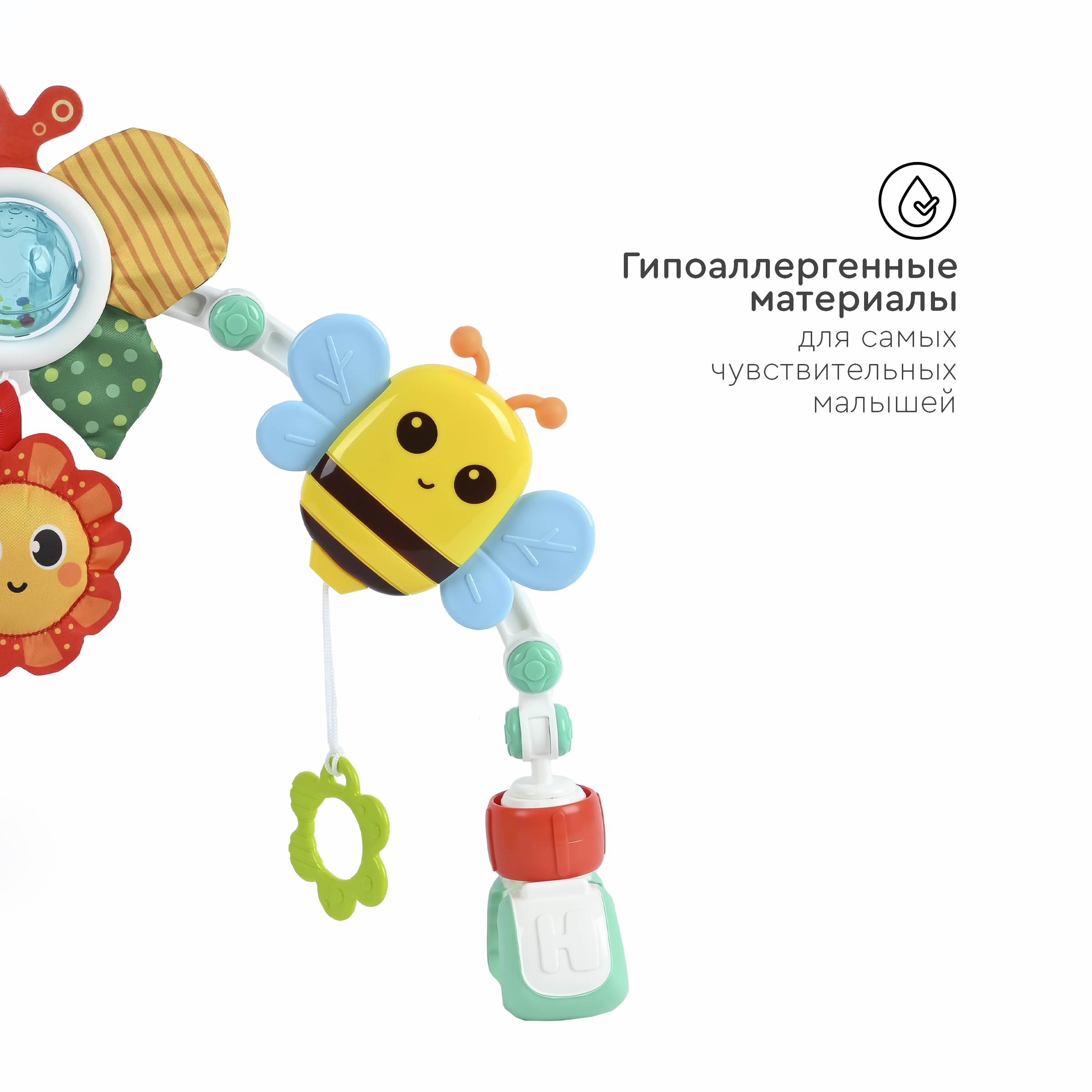 Подвеска Tomix Bee - фото 3