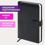 Ежедневник Galant