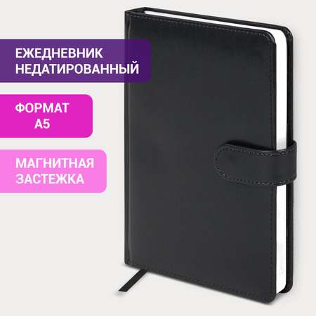 Ежедневник Galant