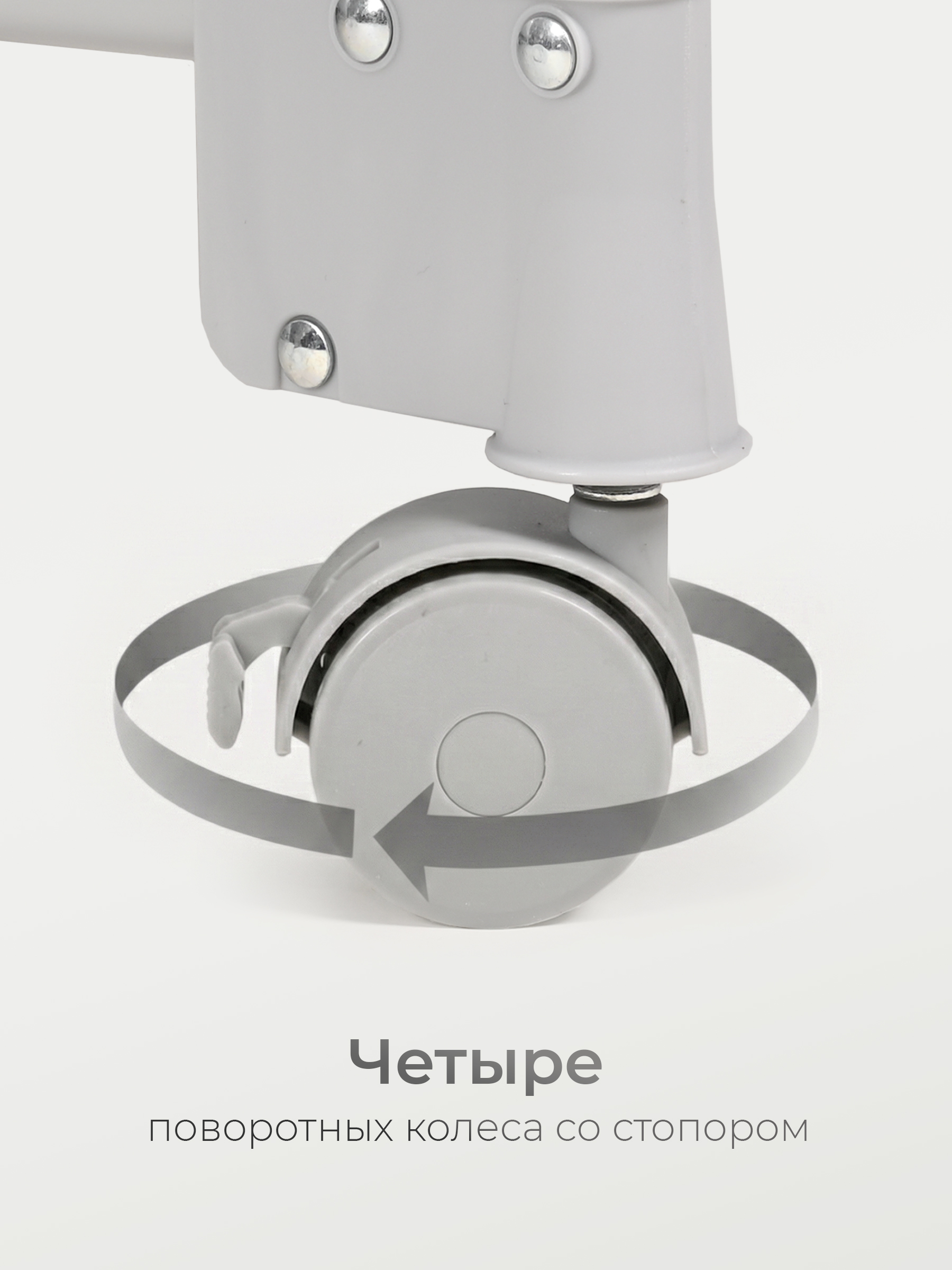 Манеж кровать Tomix Lullaby Lux BM-02/Grey - фото 14