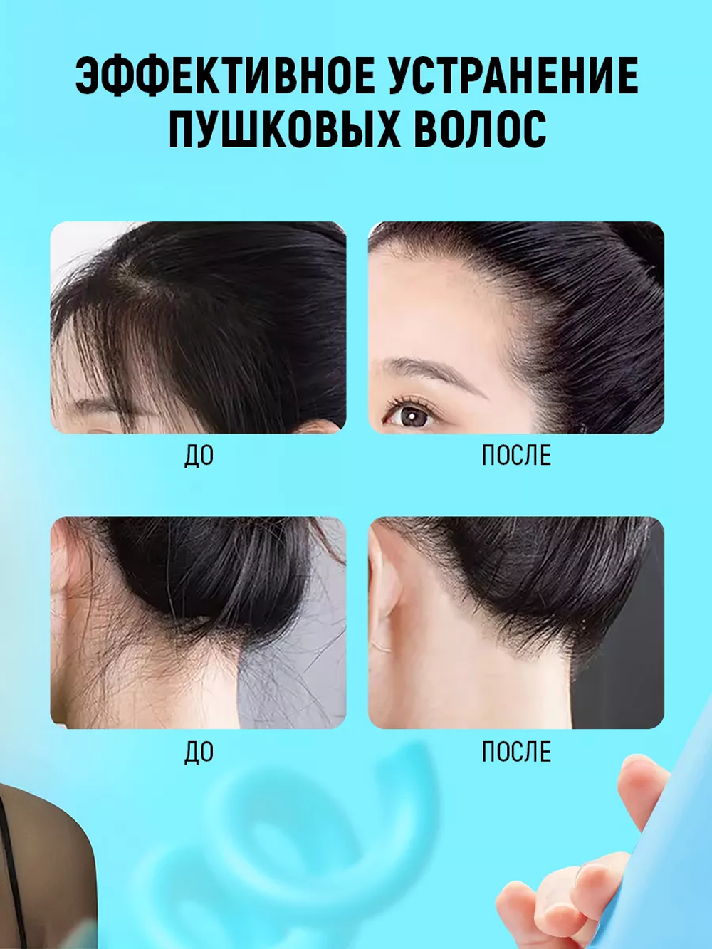 Стайлинг-воск в стике Mi-Ri-Ne для укладки волос 14 г - фото 8