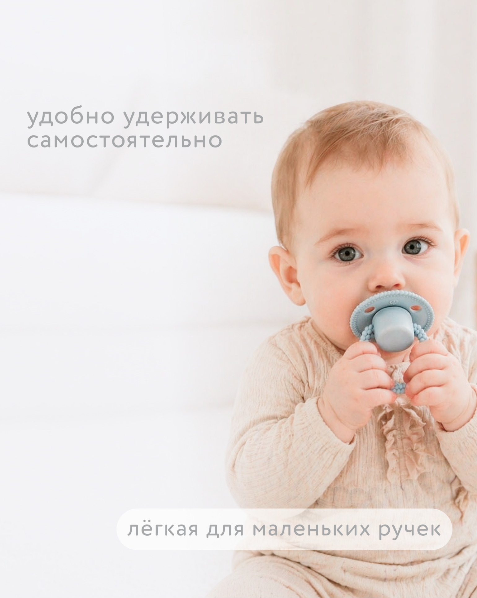 Пустышка BabyGo силикон ортодонтическая от 6 мес. 1 шт. - фото 5