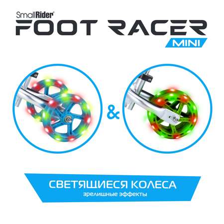 Трехколесный беговел Small Rider