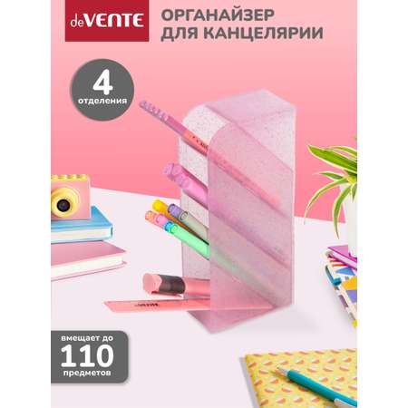 Органайзер настольный deVENTE