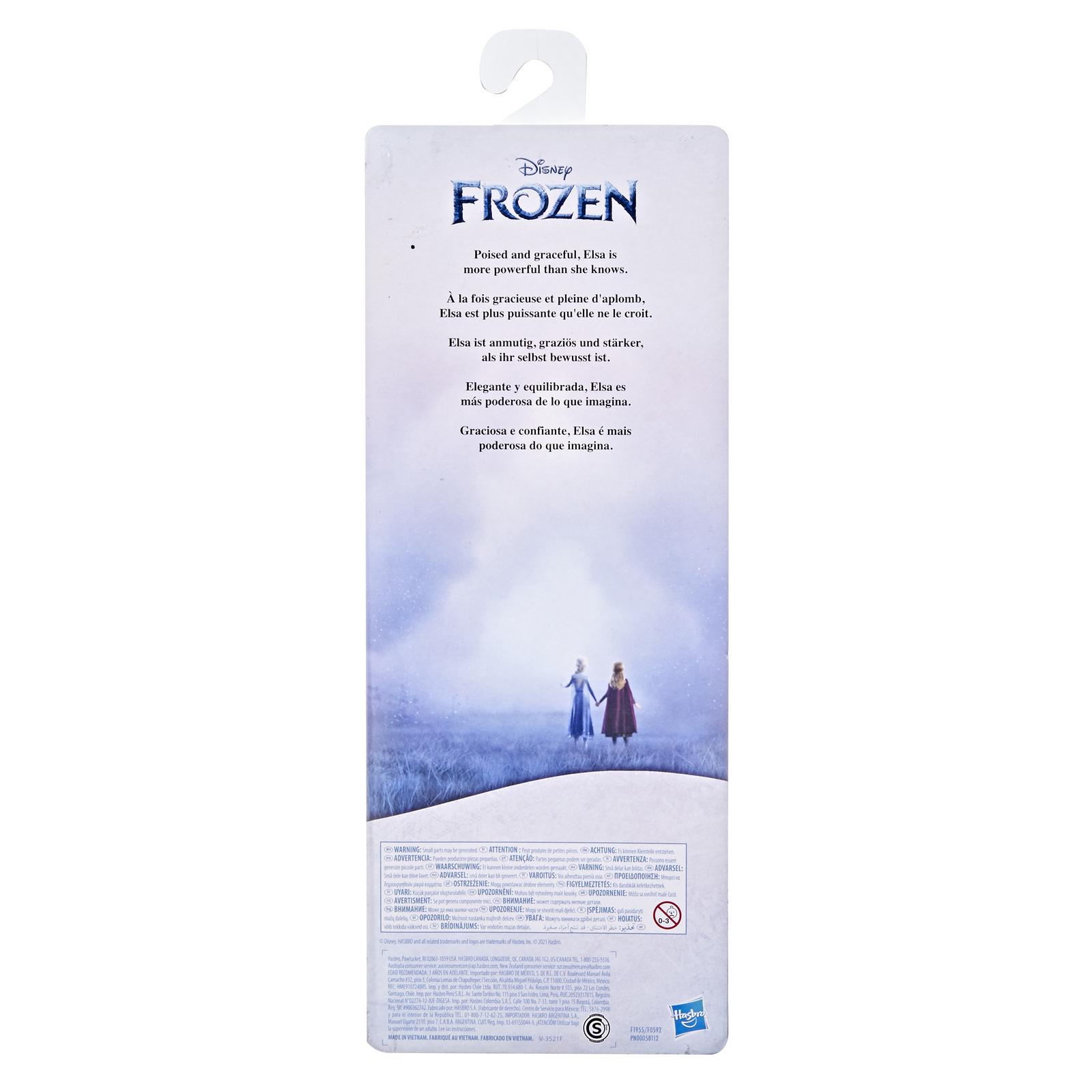 Кукла модельная Disney Frozen F19555X0 - фото 3