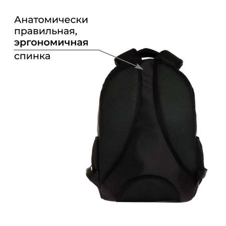 Рюкзак Calligrata