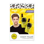 Рация Attivio VLAD A4 2 шт.