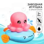 Игрушка Крошка Я