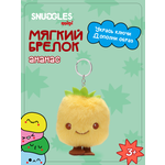 Брелок Snuggles Ананас