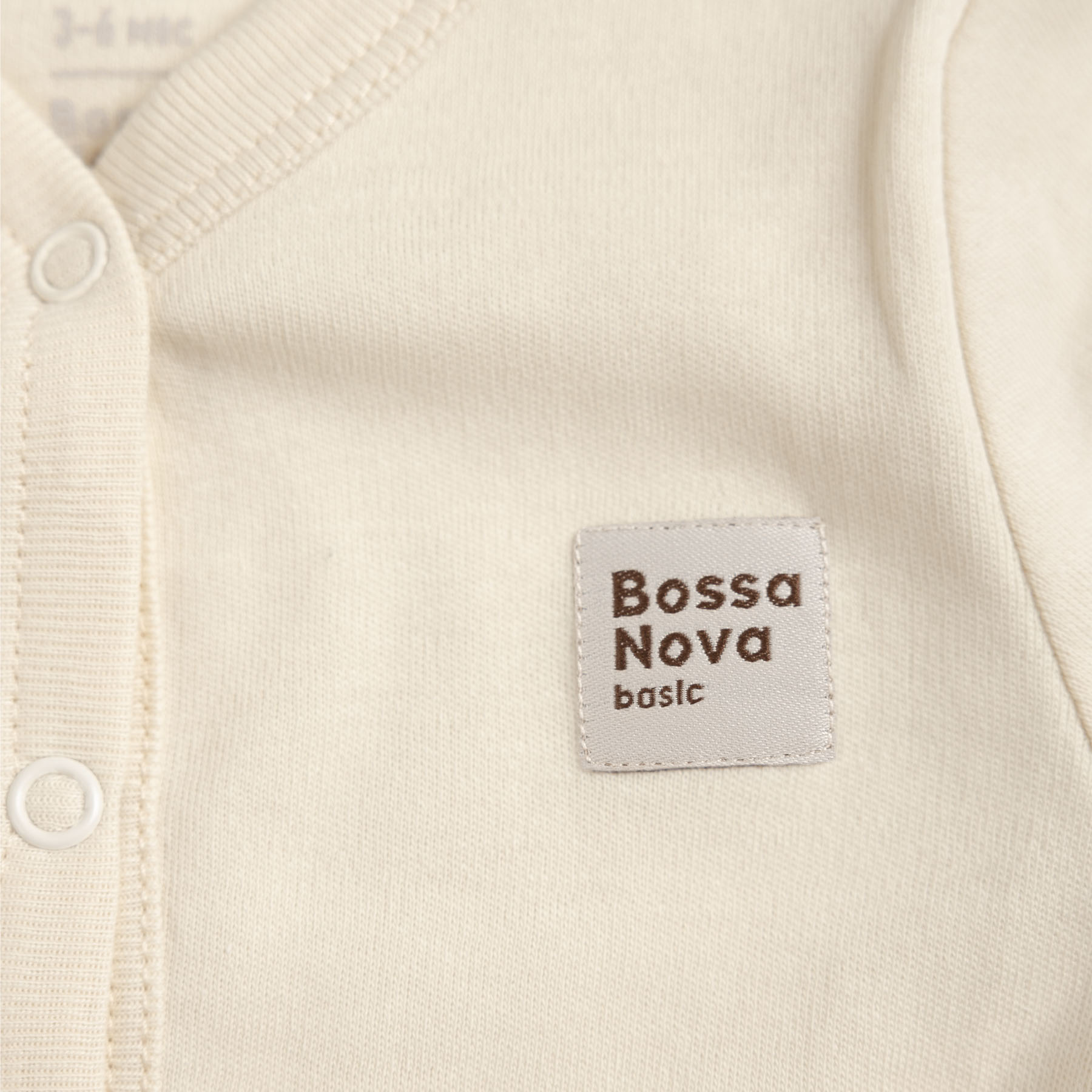Комбинезон 2 шт Bossa Nova 514УН-361-М - фото 6