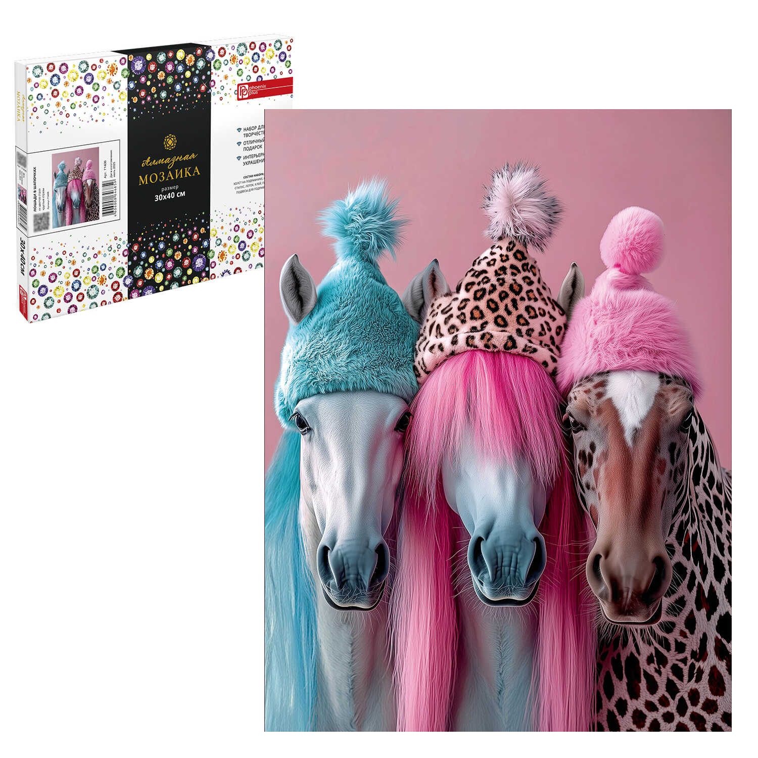 Алмазная мозаика Феникс + - фото 1