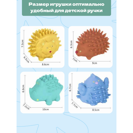 Игрушка bonbela