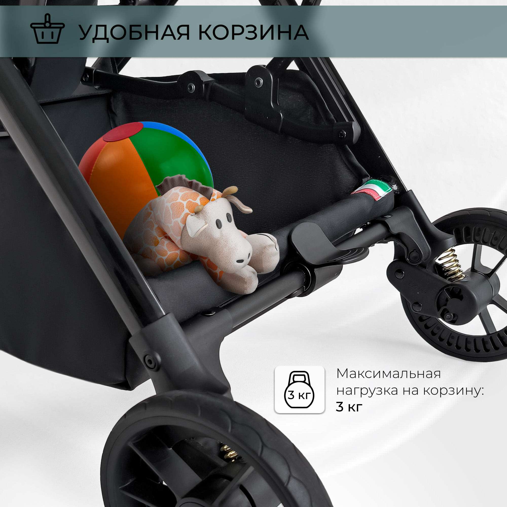 Коляска прогулочная Sweet Baby Aura Green зеленый - фото 9