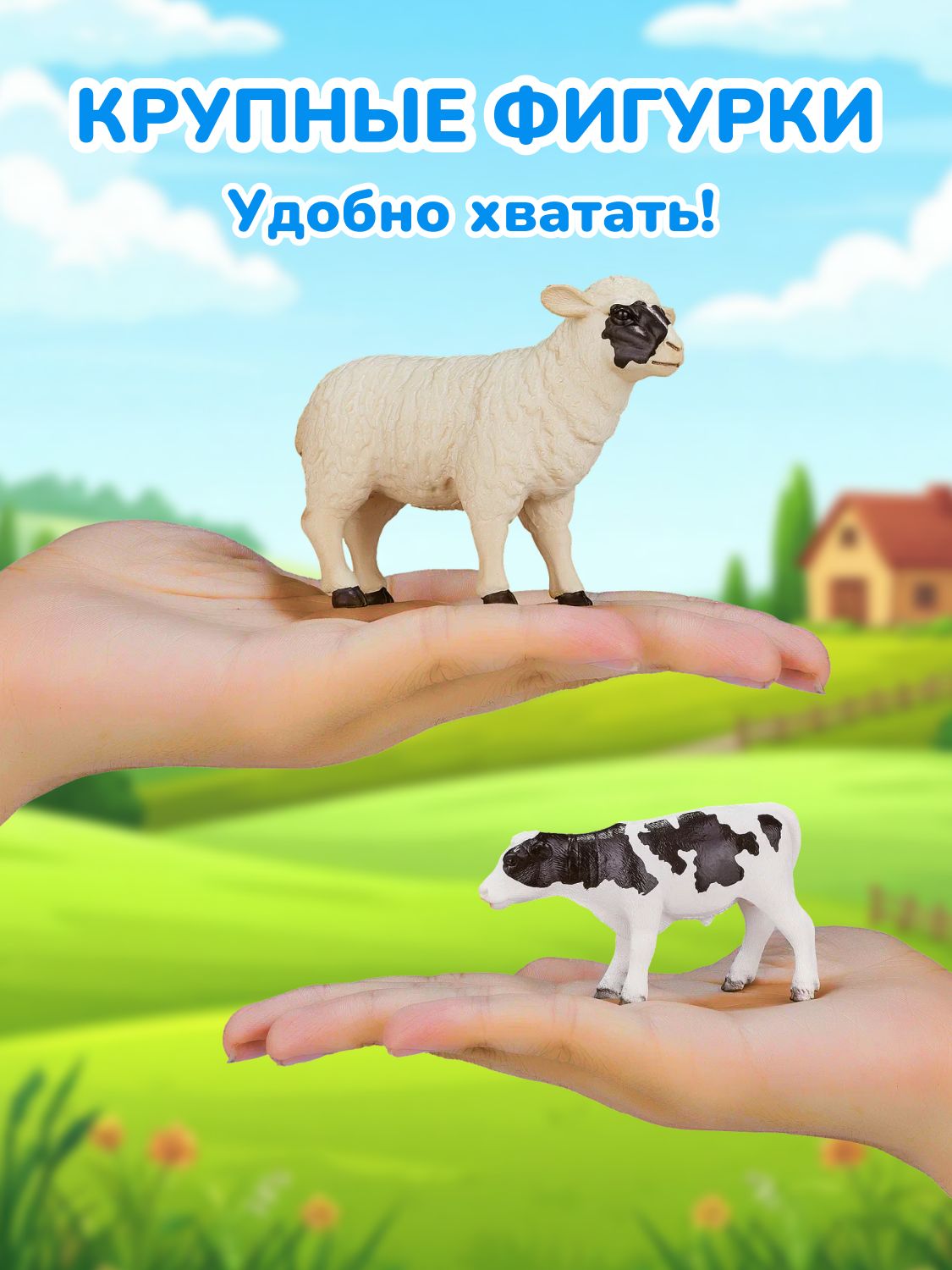 Фигурка KONIK - фото 7