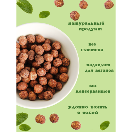 Кукурузные шарики Вкусномама в шоколадной глазури с игрушкой для мальчика Мультикар