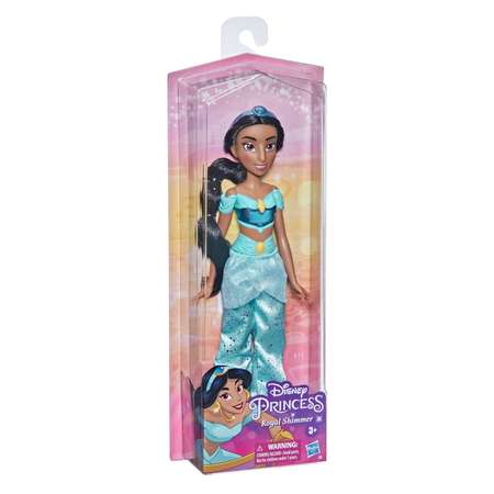 Кукла модельная Disney Princess