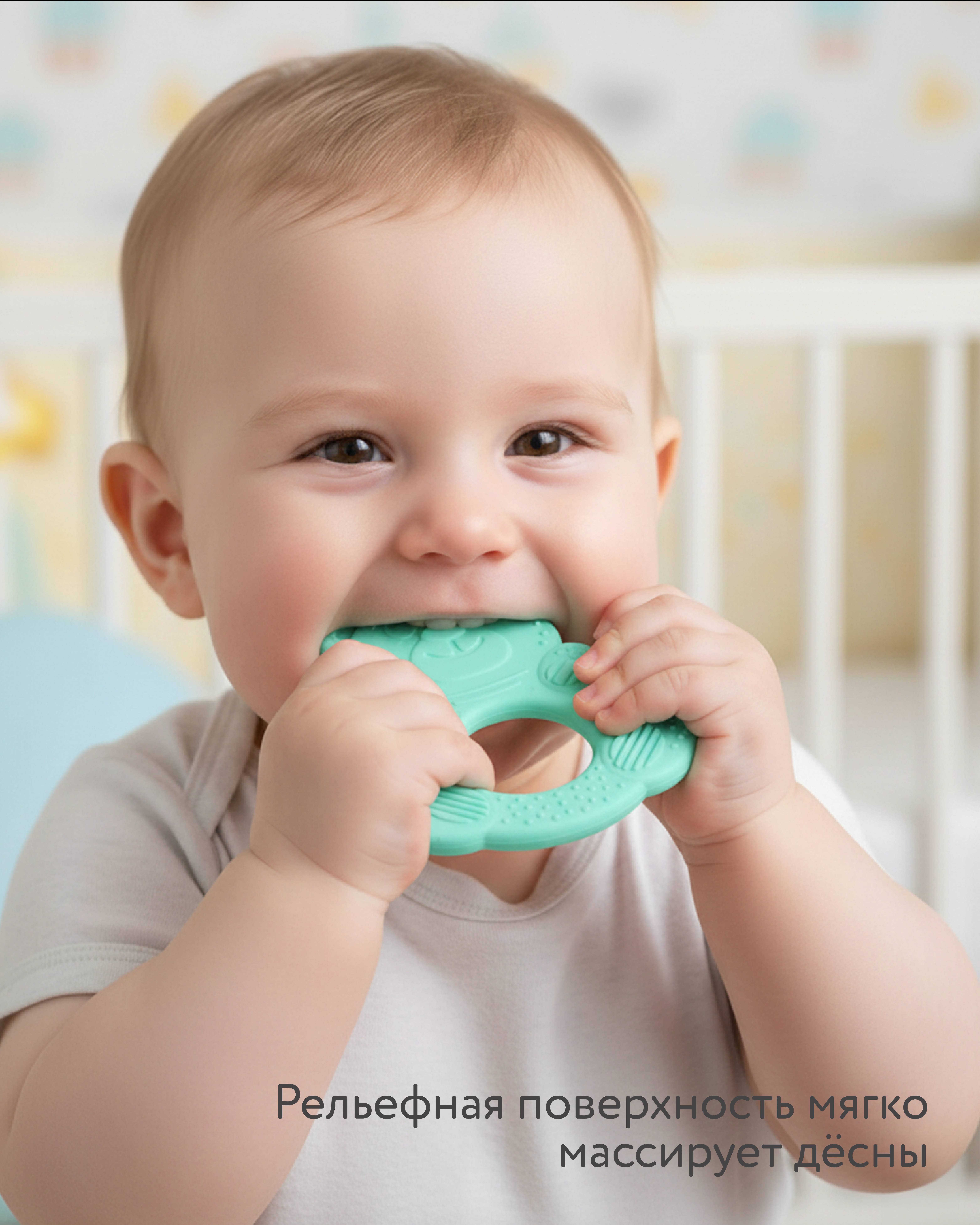 Прорезыватель BabyGo Мишка - фото 2