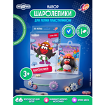 Пластилин Луч Набор для объемной лепки Пин