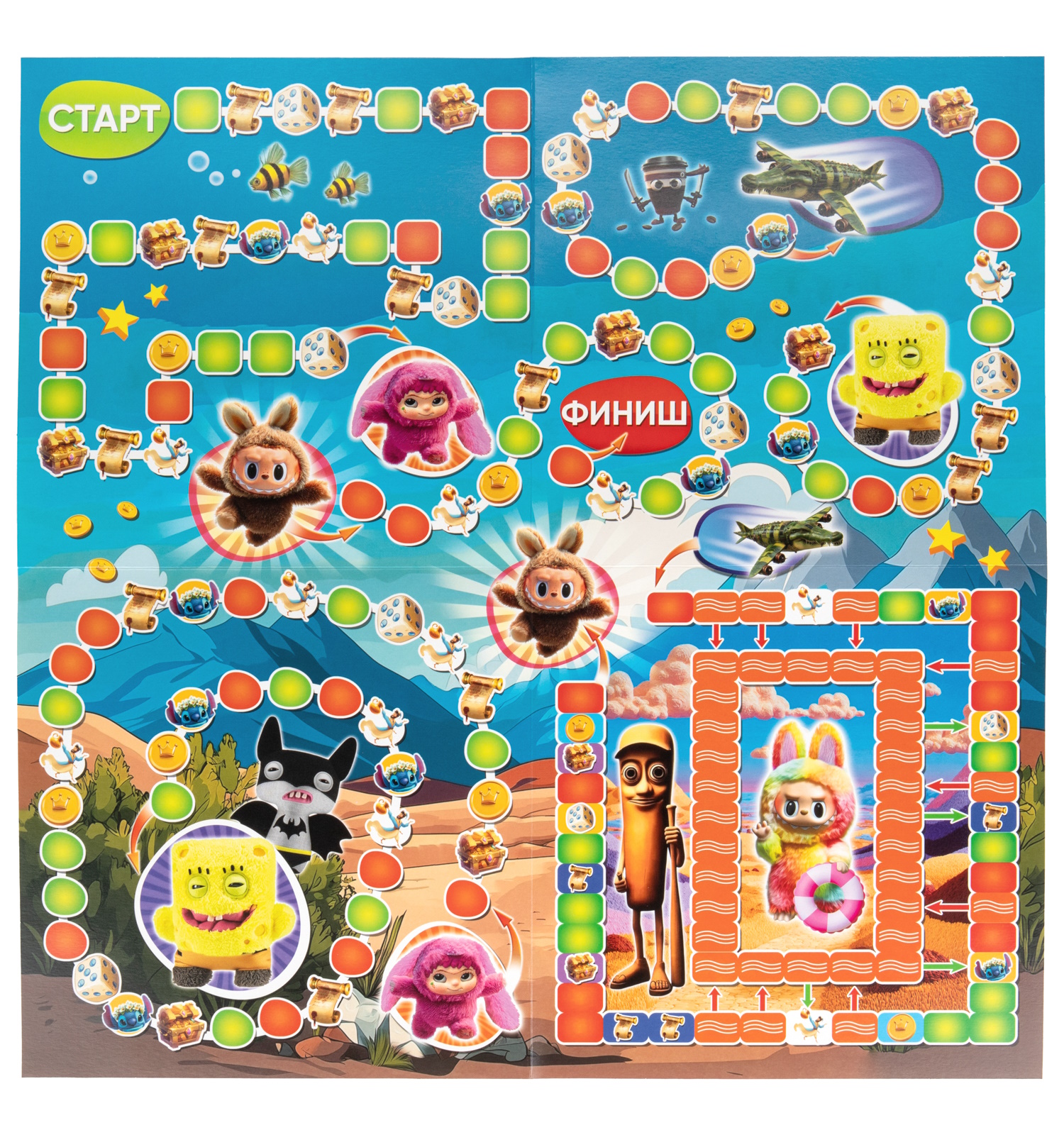 Настольная игра Умные игры Тренды - фото 3