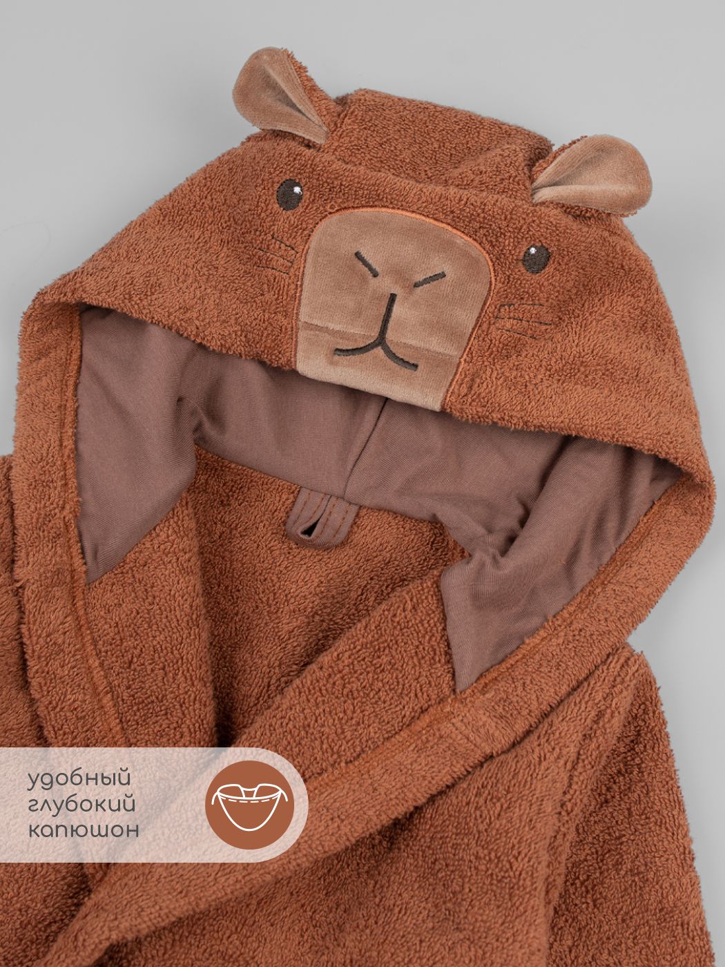 Халат LEO 0839_коричневый_капибара - фото 8