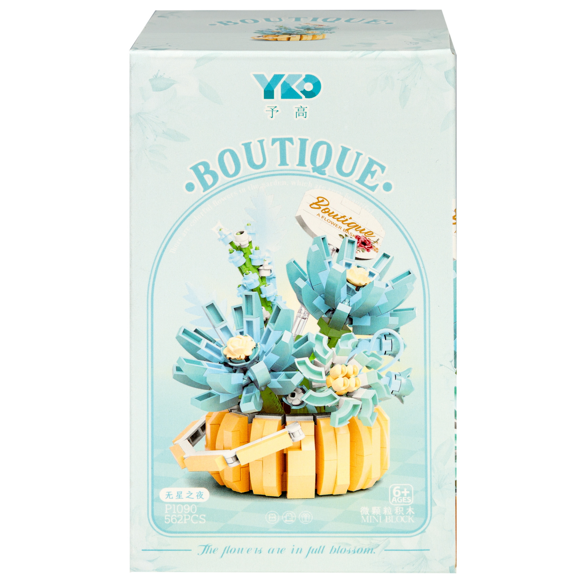 Конструктор Blockformers из мини-блоков 562 дет. - фото 6