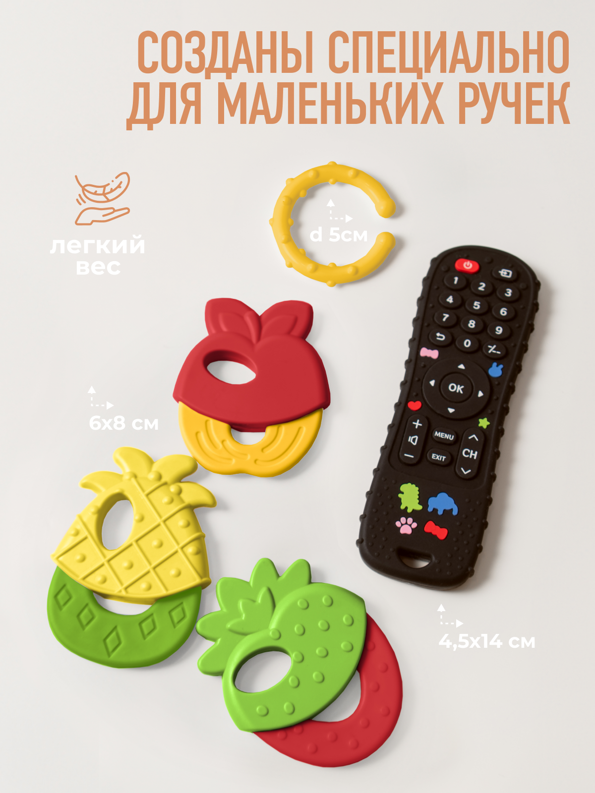 Набор Mamagoods Fruit TV set - фото 7