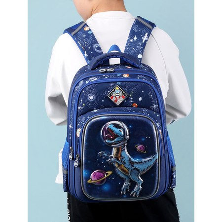 Рюкзак APSIS junior