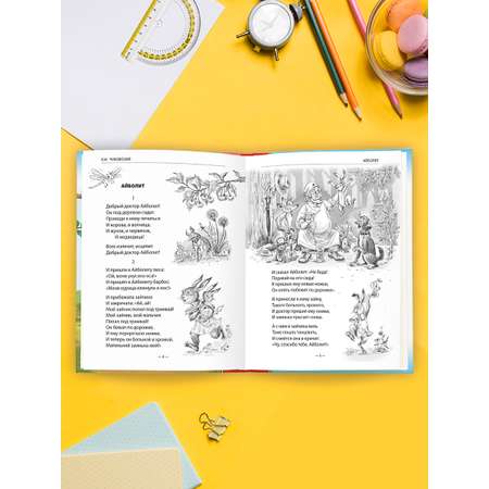 Книга Проф-Пресс школьная библиотека. Сказки. К. Чуковский. 128 стр