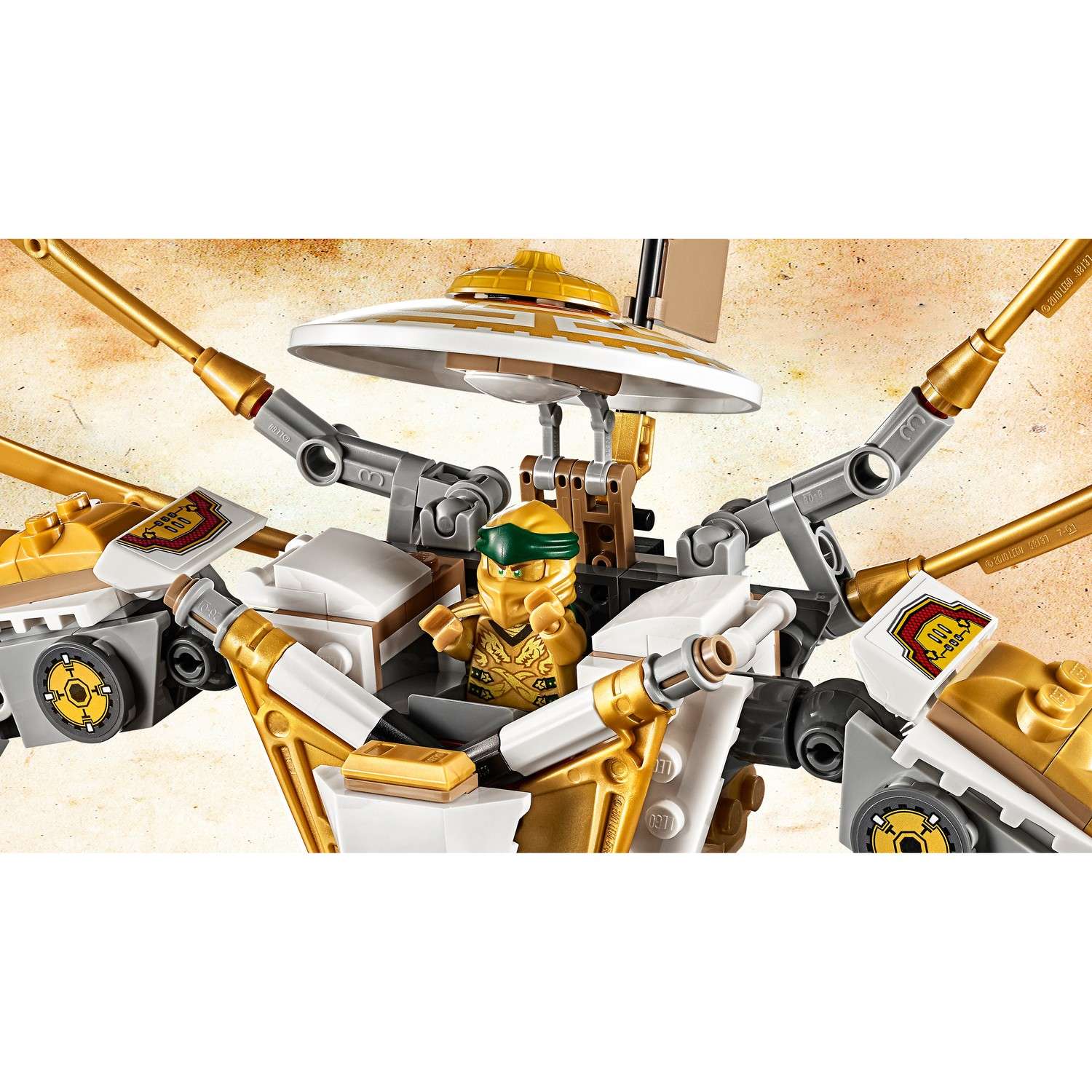 Конструктор LEGO NINJAGO блочный - фото 18