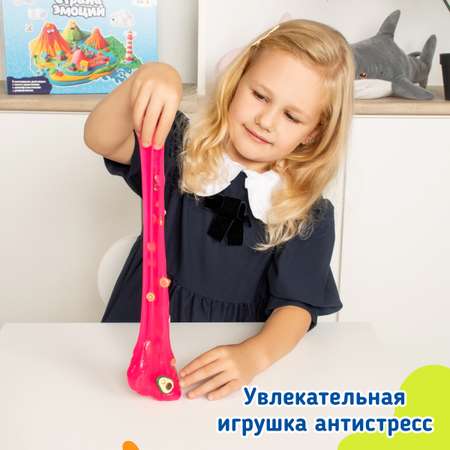 Набор для создания слайма Genio Kids Мялка-жмялка