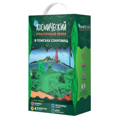 Кинетический песок Космический песок 3 кг (зелёный)