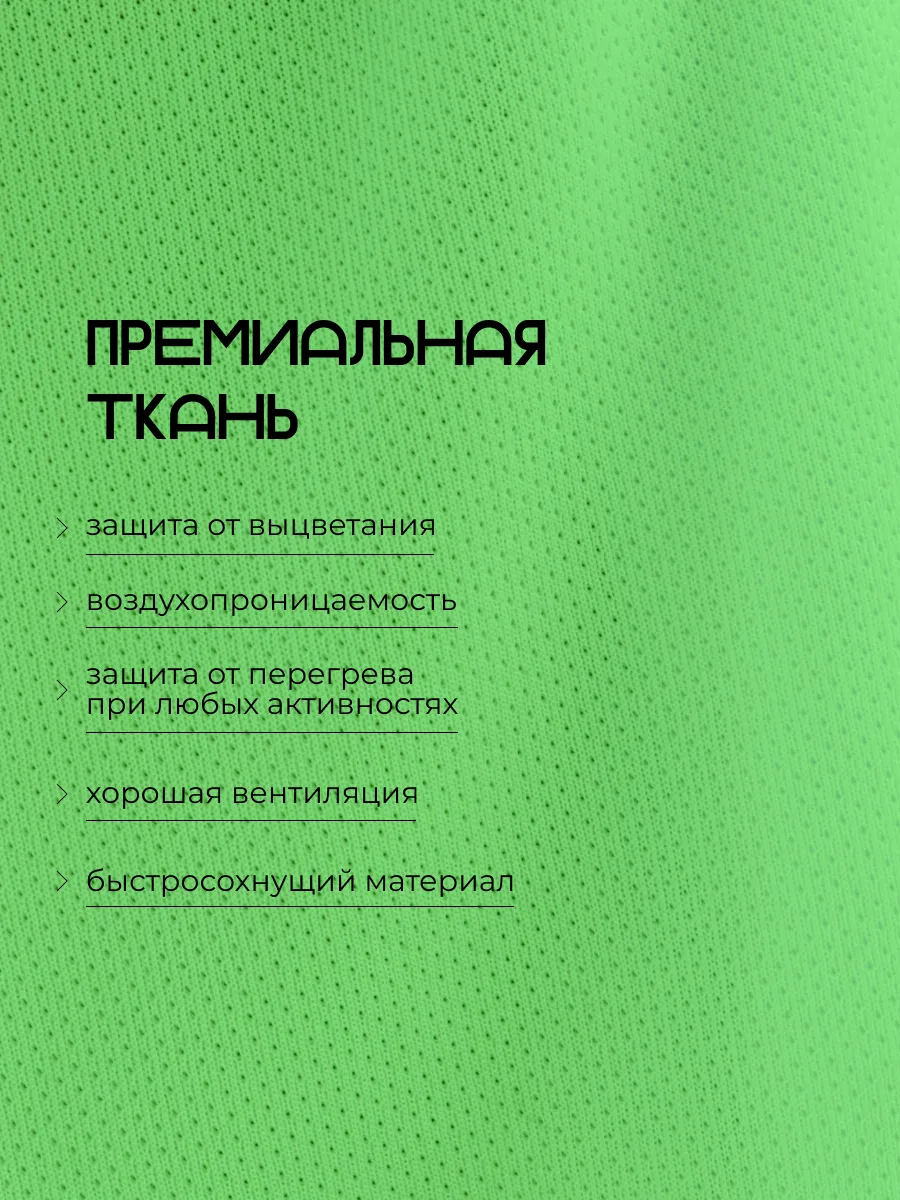 Шорты FN KFN4262003-340 - фото 10