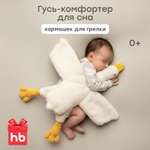 Мягкая игрушка Happy Baby утка