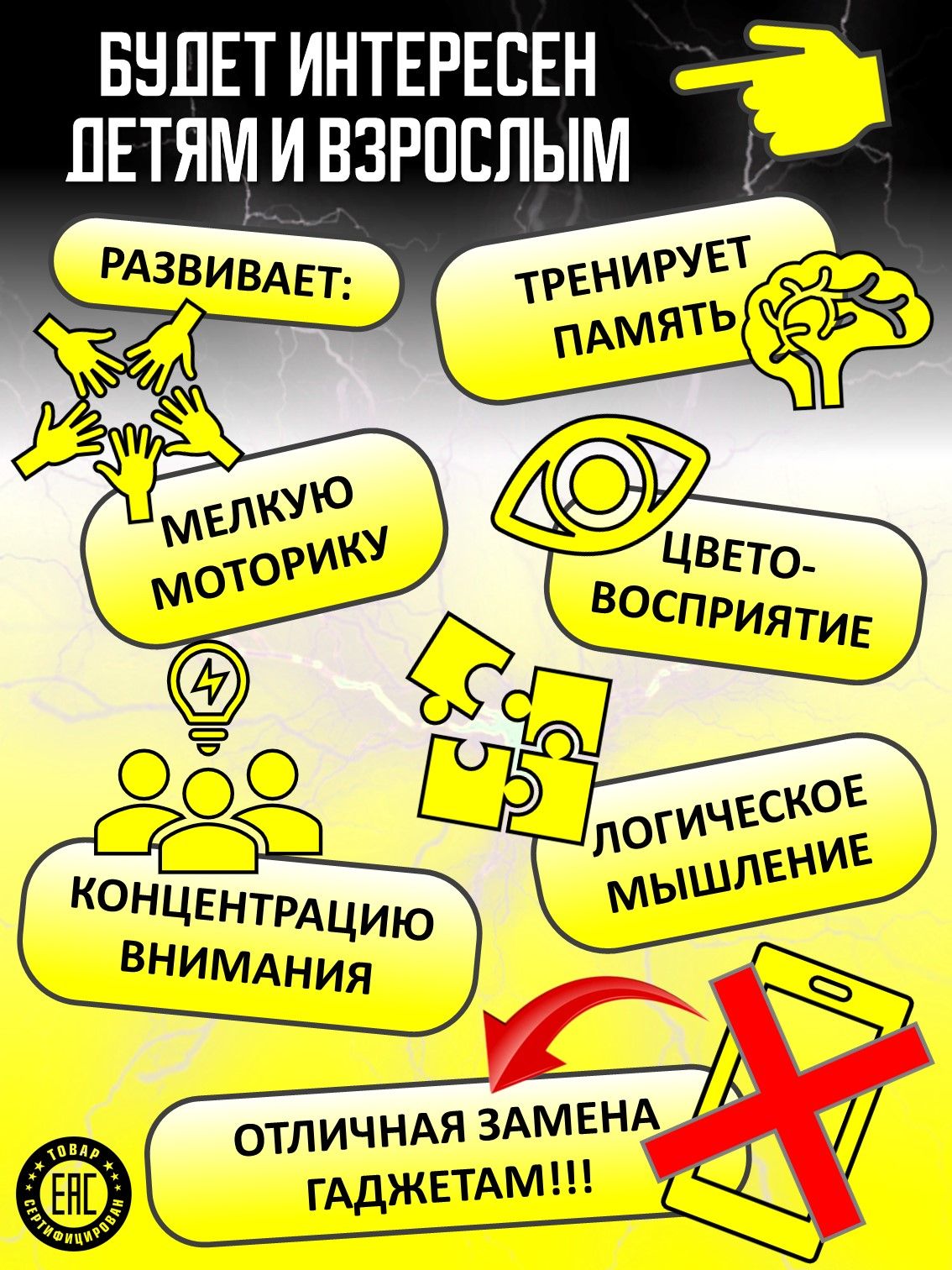 Игрушка-антистресс S+S 3D 201948713 - фото 3