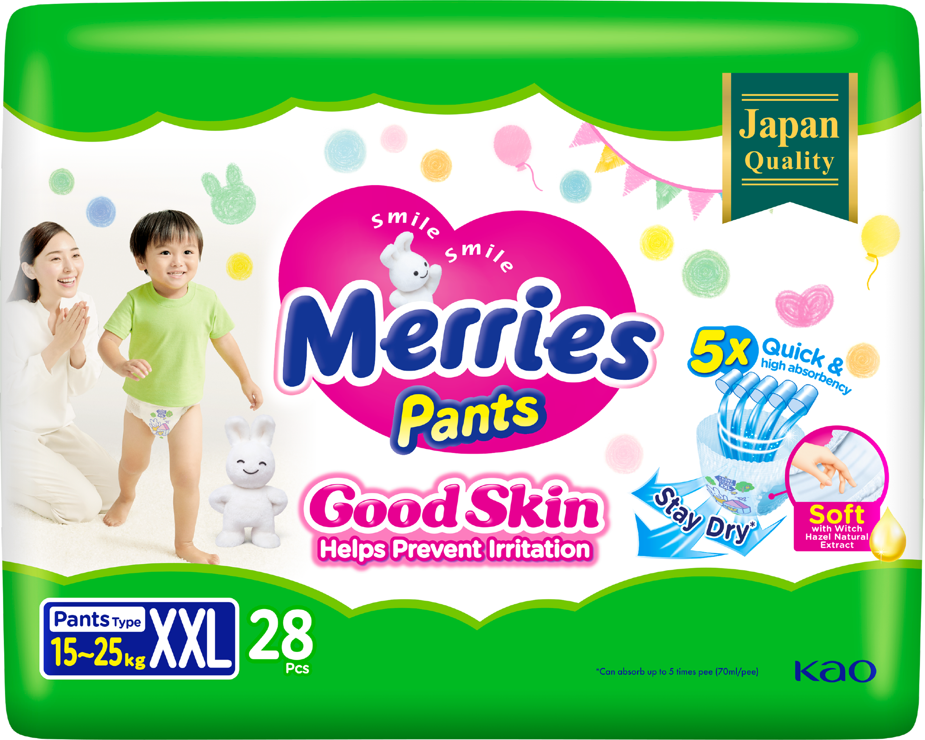 Трусики Merries Good Skin XXL (15-25 кг) 28 шт. - фото 8